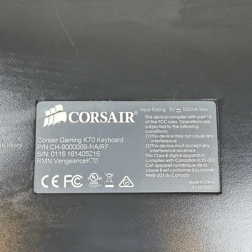 Corsair brand model